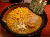 「味噌ラーメン750円+コーン100円(クーポン使用でサービス)=」@北海道らーめん 楓 平和島店の写真