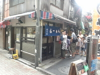 「もやしそば 700円」@はつねの写真