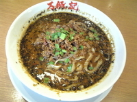 「黒胡麻坦々麺」@万豚記 アリオ亀有店の写真