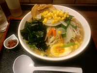 「味噌ラーメン 650円」@丸直の写真