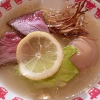 「牛骨らーめん玉子入り」@土曜の牛の日の写真