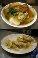 「「チャーシューメン+半餃子（￥900+350）」」@七面の写真