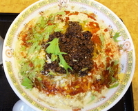 「坦々麺+牛肉と茄子の唐辛子炒め ランチ」@ちゃぷすい亭の写真