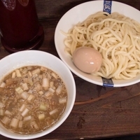 「味玉つけそば 並盛」@ラーメン凪 炎のつけめん 西新宿店の写真
