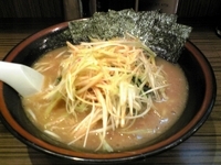 「ネギらーめん 油少なめ 麺固め」@せい家 千歳烏山店の写真