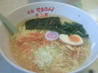 「塩ラーメン 550円」@ラーメン寺子屋やまさんの写真