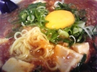 「マーボめん玉子入り￥650」@餃子食堂 大來軒の写真