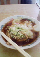 「ワンタンメン（500円本日火曜日50円引き）」@中華ヤハタの写真