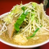 「ラーメン」@ラーメン二郎 西台駅前店の写真