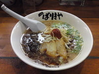 「ばりかためん700円」@ばりきや 太田店の写真