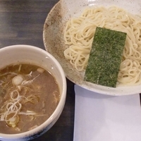 「つけ麺 並盛」@麺や 樽の写真
