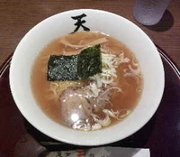 「天ラーメン（860円）」@東京ラーメン 天の写真