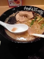 「嵐げんこつらぁめん」@らあめん花月嵐 蓮田SA店の写真