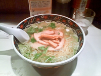 「塩らーめん」@函館麺厨房あじさい 新千歳空港店の写真