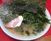 「ラーメン（ほうれん草増し）+ライス」@横浜家系ラーメン 末広家の写真
