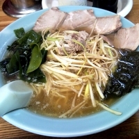 「ネギチャーシュウ 600円」@新ラーメンショップ 蕨店の写真