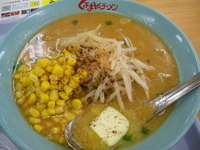 「バターコーンラーメン」@くるまやラーメン 東部湯の丸サービスエリア下り線店の写真