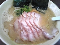 「叉焼麺（濃いめ）￥850」@新星家の写真