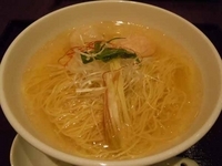 「あら炊き塩らあめん」@麺屋 海神の写真