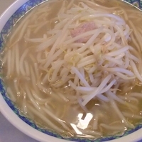 「手打もやし麺」@中華そば集来の写真