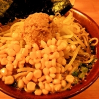 「味噌らーめん 大盛」@味噌好き！みそごろうの写真