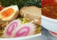 「浜田屋魚系つけ（+ホウレン草（無料クーポン）） 850円」@中華ソバ ハマダヤ 50号バイパス店の写真