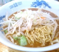 「みそらーめん」@六角亭の写真