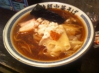 「中華そば」@特級中華そば 凪 西新宿店の写真