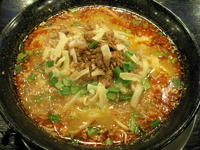 「麺ジャラスK チーズ」@麺ジャラスKの写真