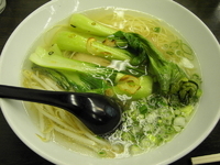 「青にんラーメン」@真竜ラーメンの写真