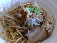 「森一朗半+ヤサイ増し」@幻の中華そば加藤屋 にぼ次朗の写真