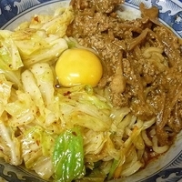 「スタミナらーめん （ぶっかけ、温）」@らーめんしょっぷ中吉 綾瀬店の写真