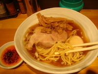 「中華そば 700円+自家製ラー油（サービス）」@ら〜めん台風。の写真