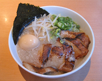 「炙りとろ玉チャーシュー麺」@秀ちゃんラーメンの写真