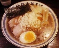 「特級中華そば」@特級中華そば 凪 西新宿店の写真