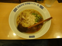 「烏骨鶏ラーメン（醤油）￥750」@烏骨鶏ラーメン 龍 大森店の写真