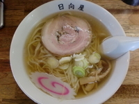 「ラーメン 550円」@青竹手打ちラーメン 日向屋の写真