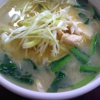 「鶏ラーメン（￥900）」@泰陽楼 三番町店の写真