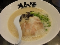 「豚骨ラーメン」@狼煙 諏訪店の写真