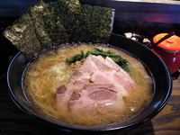 「「並ラーメン+チャーシュー（￥650+250）」」@三笠家の写真