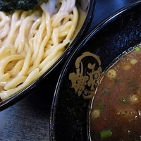 「豚骨つけ麺 800円」@無鉄砲 つけ麺 無極の写真