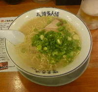 「ラーメン（650円）」@あぁ博多人情 旭川店の写真
