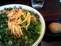 「中華そば￥650+ねぎ増し￥150+味玉￥100」@麺や 太華の写真