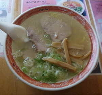 「塩ラーメン（650円）」@味のありこまの写真