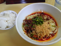 「汁無し担々麺（麺大盛り）、サービスライス」@麺や双六の写真