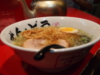 「年代別塩らーめん80'（あっさり）」@らーめん家本舗ずん・どう 函館駅前店の写真