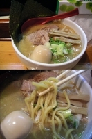 「「特製濃厚味噌らーめん（￥900）」」@武将の写真