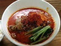 「激しく辛い担々麺（900円）」@担々麺 ほおずきの写真