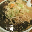 野菜くろまるらーめん