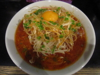 「美辛麺（750円）」@麺屋 はしばの写真